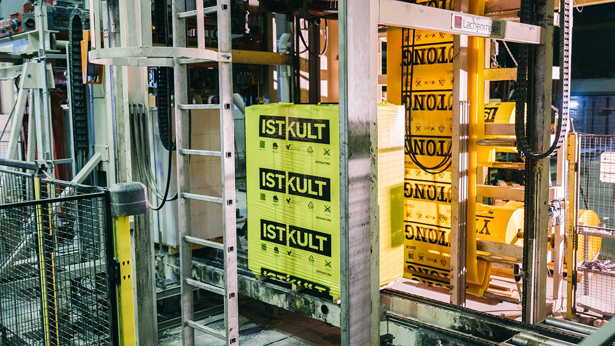 Газобетонный блок ISTKULT D500 B3,5 625х375х250 мм фото 1
