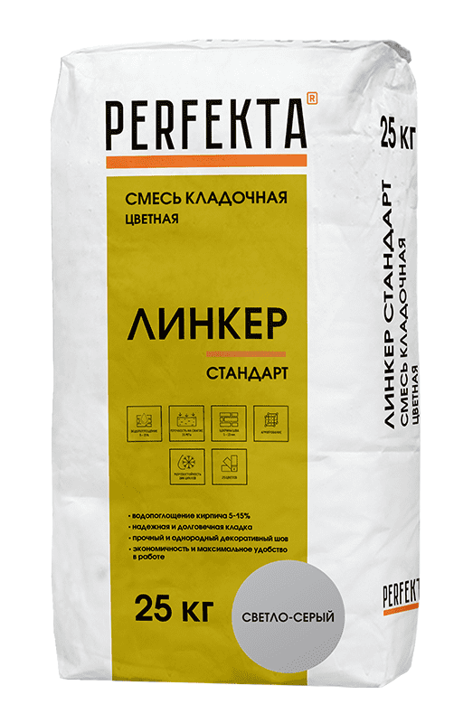 Смесь кладочная цветная PERFEKTA Линкер Стандарт светло-серый, 25 кг фото 0