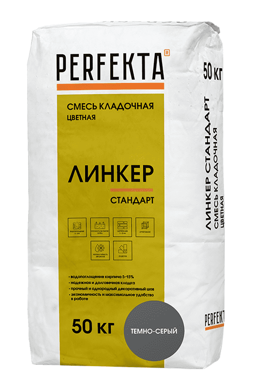 Perfekta Линкер Стандарт кладочный раствор темно-серый мешок 50 кг фото 0